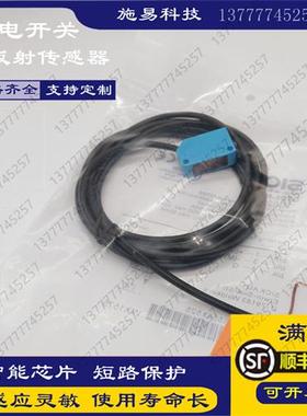 全新SICKGTB6-N1211 GTB6-N1212 红光漫反射位置传感器