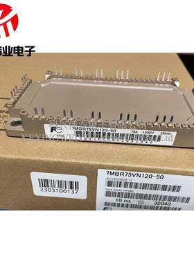 7MBR75VN120-50 7MBR150XNE120-50 7MBR100XNA120-50 100VN120-50