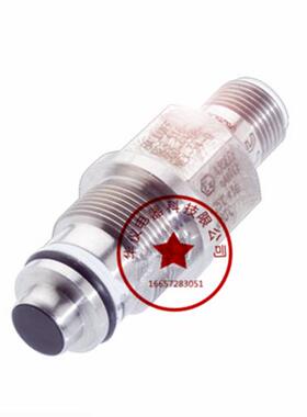 现货全新耐高压BHS004J BES 516-300-S308-S4-D传感器