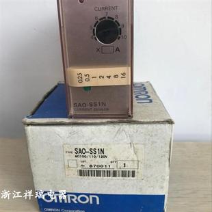 SA0 SS1N 全新原装 电流传感器SAO