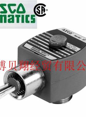 美国电磁阀线 线圈先导阀阀芯EFHT8003G001 EF8003G001现货