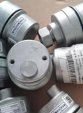 GVY1-1矿用本质安全型撕裂传感器GVY-10撕裂组传感器GVY8