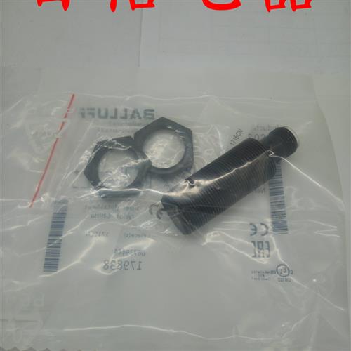 议价全新特价销售巴鲁夫接近开关BIC 2I0-D1001-M12ME1-BPX02