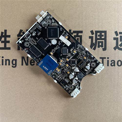 奥的斯4.3寸显示板 LMTFC430L 彩屏外呼板 全新原装 现货西子OTIS