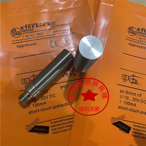 全金属电感式 IGR200 IGK3006BBPKG/AM/SC/US-104 现货