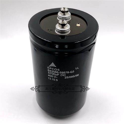 德国EPCOS西门子 400v5700uf B43588-S9578-Q3 ABB变频器电解电容