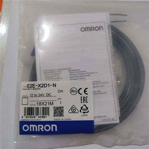 接近开关E2E-X7D1-N-Z X2D1-N X3D1-N X4MD1 X8MD1X14MD1-Z传感器