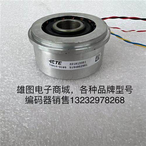 T2014-D209西门子伺服电机编码器ETE编码器原装拆机现货包好