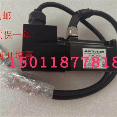 HC-MF13D-S7包邮 质保一年可开增票需议价
