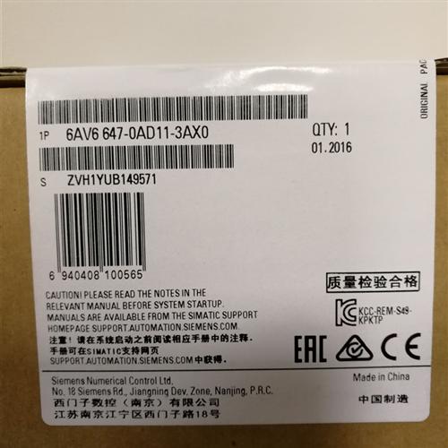 触摸屏6AV6647-0AB11-3AX0/0AA11/0AC11/0AD11/0AE11/0AF11
