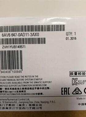触摸屏6AV6647-0AB11-3AX0/0AA11/0AC11/0AD11/0AE11/0AF11