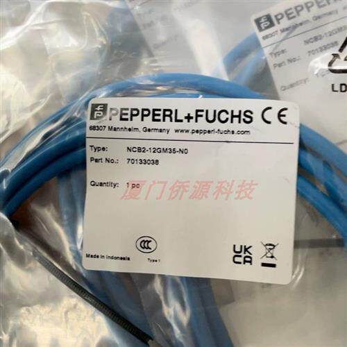 NCB2-12GM35-N0电感式接近开关传感器 货号:70133038原装