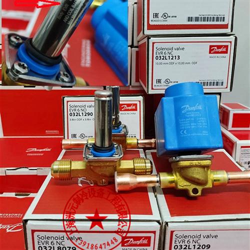 EVR6 032 F L 1209 1212 1213 8072 8079 冷库 空调 电磁阀