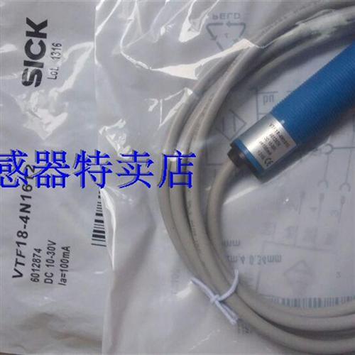 全新 德国光电 VTF18-3E1740 3E1212 3E1640 3E1612