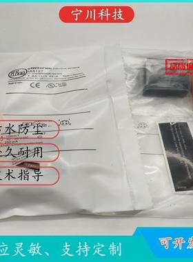 议价全新IA5127IA5130IA5063IA5122IA5136IA5135IA5137的实景