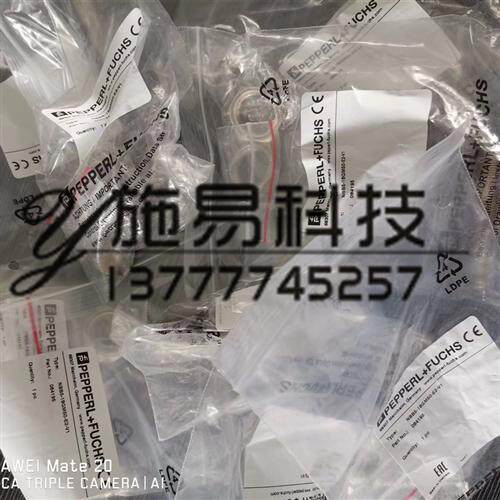 全新倍加福NBN25-30GM50-E0-V1-M1电感式接近开关