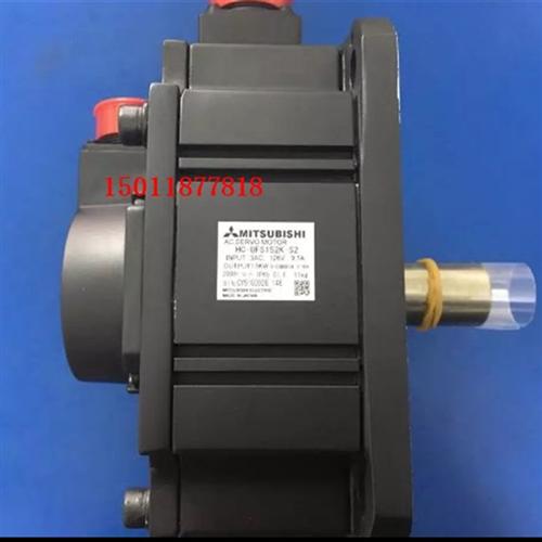 供应三菱伺服电机HC-UFS152K-S2包邮质保一年可开增票议价