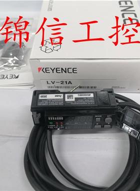 销售原装KEYECE/LV-21A 数显激光放大器 质保1年 配件齐全