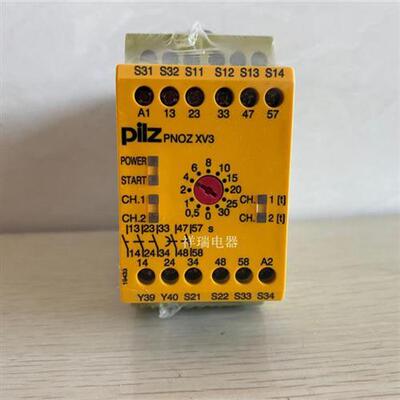 全新原装正品PILZ继电器PNOZ XV3 774540