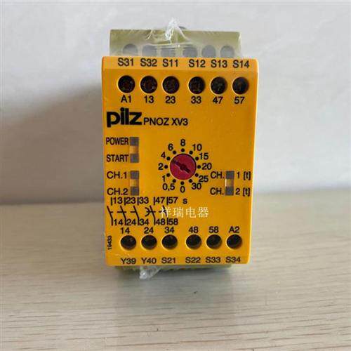 全新原装正品PILZ继电器PNOZ XV3 774540