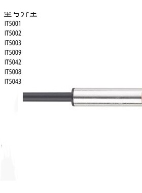 易福门IT5001 IT5002 IT5003 IT5009 IT5042 IT5008 IT5043传感器