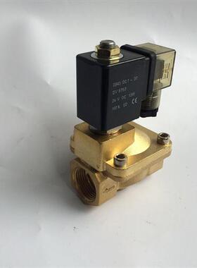 新恭先导式高压电磁阀水阀PU225-04A PU225-06A/08A全铜防水防雾
