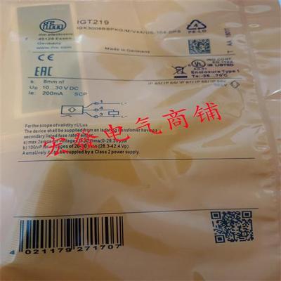 易福门IGT001 IGT203 205 IGT213 219 IGT241 247传感器