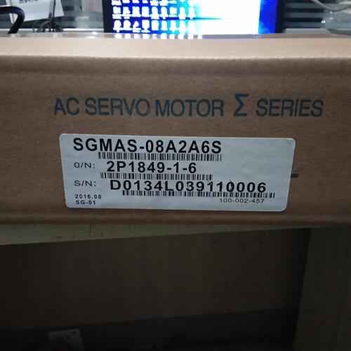 SGMAS-08A2A6S安川伺服 原装 质保一年 特价现货 询价