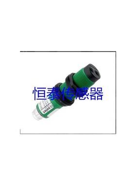 全新光电 OCV81P/CPSC OCV81P/CPSCM OCV81P/CPSCRM