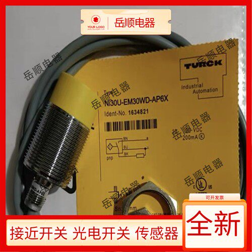 图尔克接近开关BI15U-M30-AP6X-H1141/ NI30U-EM30WD-VP6X-H1141