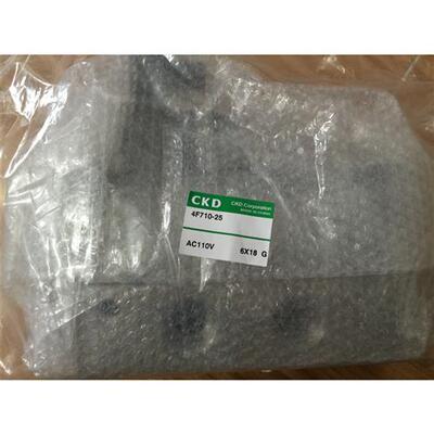 电磁阀4F710-25-AC220V 4F710-25-M3L-AC110V DC24V原装正品