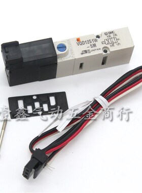 SMC型电磁阀 VQD1151/VQD1121/1251/W/U/V-5L/5M/5LO/5MO-M5-Q