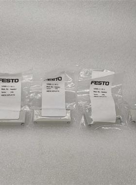 议价原包装正品空位板 VABB-L1-10-S 566462正品