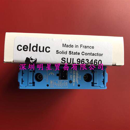 SILD867170法国赛德固态继电器原装正品假一罚十