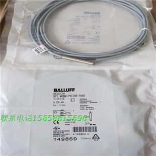NSC20B BV05三线NPN常开传感器金属感应全新 M08MI BES