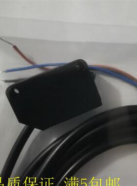 议价全新漫反射光电开关PF31V-B15BNSS/B15BPSS/B30BNSR/B30B
