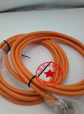 现货全新KT6W-2N5116 ,KT5W-2N1116色标电眼德国 电源线,