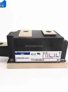 英飞凌欧派克可控硅TT170N16KOF TT210N08KOF TT210N12KOF