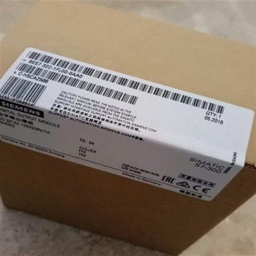 6ES7322-1FL00-0AA0/ S7-300数字量输出模块SM322