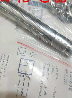全新巴鲁夫接近开关BES02J5 BES 516-325-S4-CW传感器质保一年