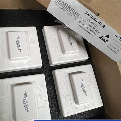 全新原装驱动SKHI22AH4R SKHI22BH4R SKHI22AR SKHI21AR L5012522