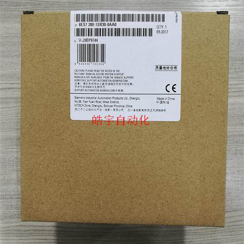 PLC模块 S7-300 CPU313C 全新原装正品6ES7313-5BG04-0AB0