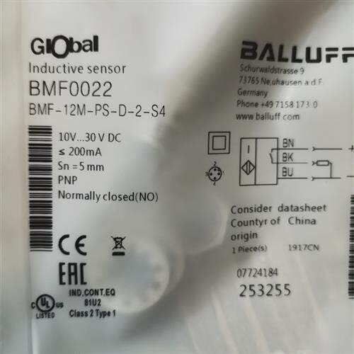 议价巴鲁夫BMF 12M-NO NS PO PS-C-D-2-S4 21K-C-2-PU-02-05-