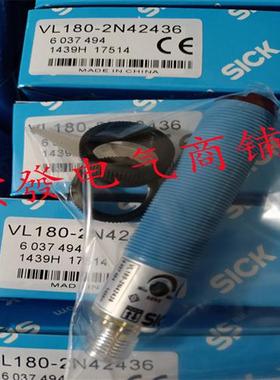 全新VL18-4P3440VL18-4P3940 4P3840 4P3740 4P3640 现货