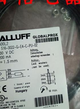 现货全新巴鲁夫接近开关BES00L2BES 516-3022-G-E4-C-PU-02传感器