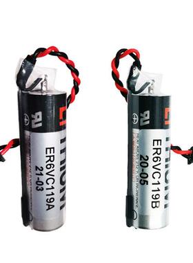 全新原装TOSHIBA ER6V 36v ER6VC119A /119B三菱M70系统电池