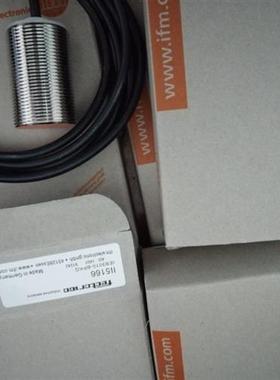 特价 高精度 接近开关 II5166