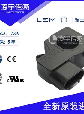 DHAB S/33电流传感器 测交直流 质保5年 全新原装正品