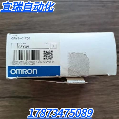 全新原装正品  CPM1-CIF01 通讯模块 现货销售