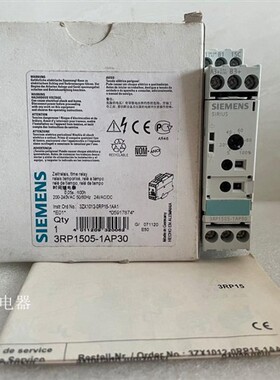 全新原装德国正品时间继电器 3RP1505-1AP30